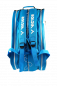 Preview: Victor Multithermobag 9034 B