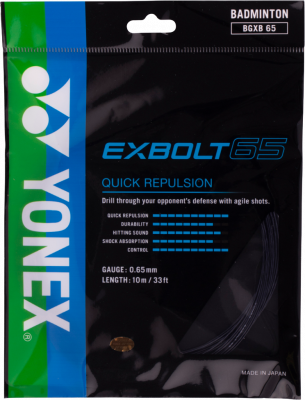 Yonex Exbold 65 - 10m